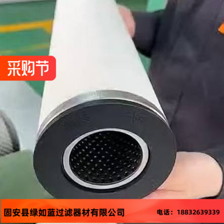 HT8334JJ85油水过滤器配件聚结滤芯 - 实物图