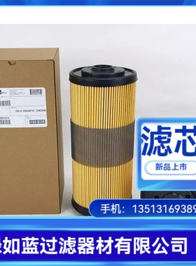 Parker RACOR派克雷克尔 FBO60355过滤器滤芯