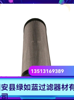 Rexroth力士乐厂家直销 R928005803 1.0200 AS10-A00-0-M滤芯