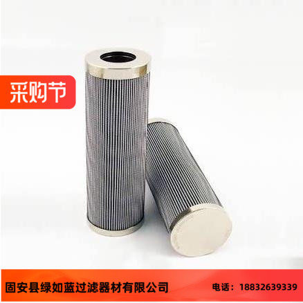 Rexroth力士乐新品上市R928010607 2.0250 G10-B0V-0-V液压油滤芯