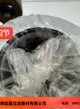 TAISEI KOGYO大生厂家直销P-UL-12A-10U液压油滤芯