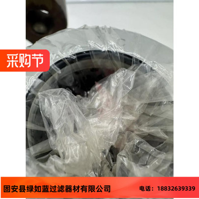 TAISEI KOGYO大生厂家直销P-UL-12A-10U液压油滤芯