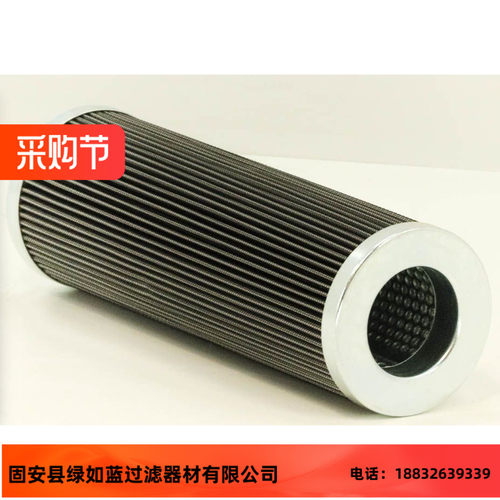 MAHLE马勒厂家直销77689151 PI9230DRGVST25液压油过滤器滤芯