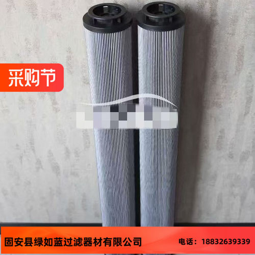 Hengst亨斯特1009199B带旁通阀液压滤芯