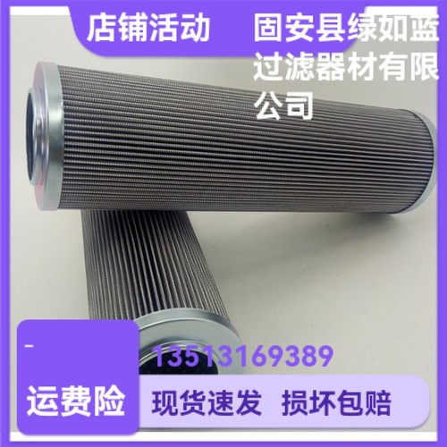 Rexroth力士乐新品上市R928010608 2.0250 G25-B0V-0-V液压油滤芯