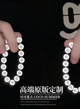 流光贝珠手串反光高颜值轻奢手链