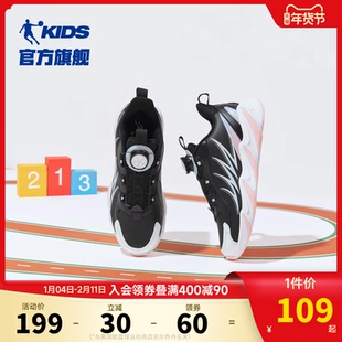 商场同款中国乔丹女童运动鞋2026春秋款大童跑步鞋纽扣鞋加绒鞋子