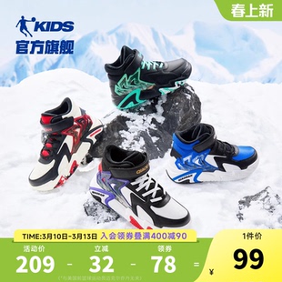 乔丹童鞋男童棉鞋2026冬季新款加绒加厚高帮运动鞋儿童二棉鞋冬鞋