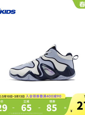 【战神】乔丹儿童26Q4男童大童篮球鞋T5540105