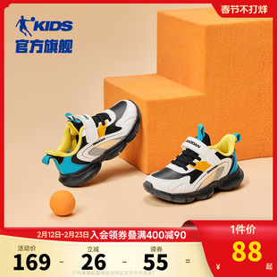 乔丹童鞋男童跑步鞋小童2026春秋新款皮面防滑保暖鞋子儿童运动鞋