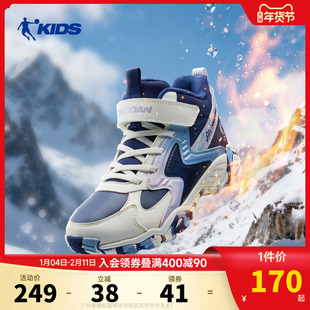 乔丹童鞋女童二棉鞋2025冬季新款皮面加绒保暖运动鞋中大童棉鞋