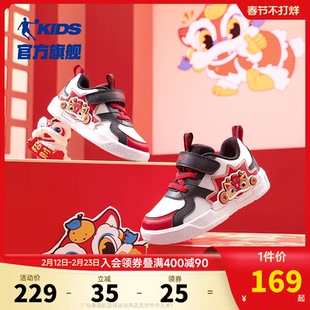商场同款乔丹儿童高帮板鞋春秋新款男女童新年红色鞋子儿童运动鞋