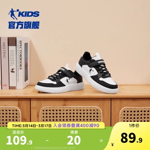 乔丹童鞋儿童板鞋男童小白鞋轻便春秋季新款男孩白色运动鞋中大童