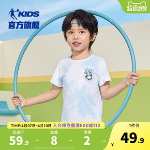 乔丹童装宝宝短袖男童夏装2026新款小童速干上衣卡通满印儿童t恤
