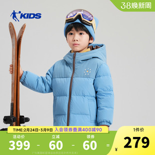 乔丹儿童羽绒服男小童连帽梭织外套2026冬新款女童潮流百搭防寒服
