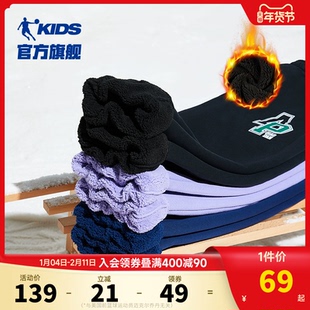 中国乔丹童装儿童加绒裤2026春秋新款男童加厚保暖裤子女童运动裤