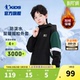 乔丹童装 大童摇粒绒风衣运动儿童户外服 男童加绒外套春秋2026新款