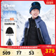 大童五防保暖冬装 乔丹童装 男童羽绒两件套儿童三合一外套2026冬季