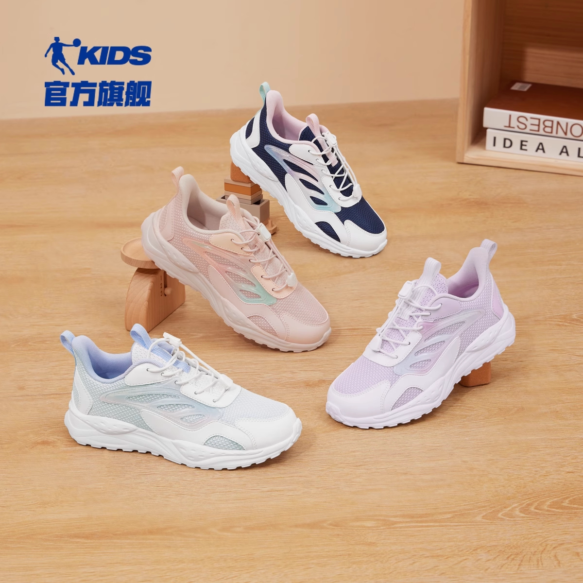 乔丹童鞋女童运动鞋2026春季新款中大童轻便软底休闲鞋儿童鞋子