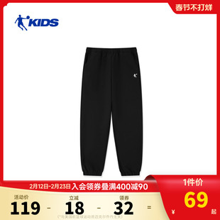 乔丹童装男童加绒裤子2026冬季新款中大童梭织防水长裤儿童运动裤