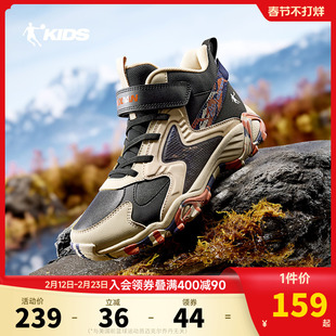 乔丹童鞋儿童运动鞋2026秋冬款青少年皮面户外鞋防滑登山鞋子男童
