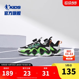 儿童运动鞋 乔丹童鞋 小童轻便缓震旋钮扣跑步鞋 子2025春秋款 男童鞋