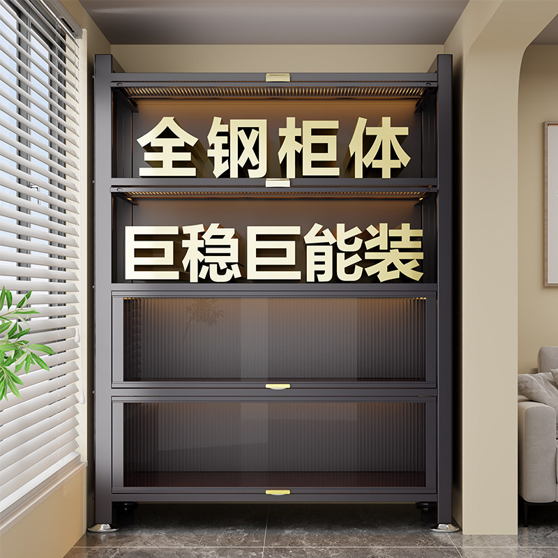 家用收纳柜户外鞋柜阳台置物架防水防晒铁皮柜简易衣柜防尘收纳柜