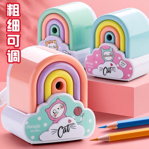 鼎邦卷笔刀小学生专用手摇转笔刀