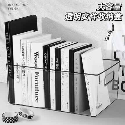 大容量透明书立架可爱桌面书本收纳盒神器学生书桌书架书夹固定书籍宿舍儿童绘本亚克力桌面收纳盒整理书架子
