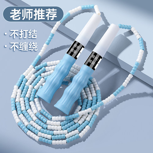 儿童竹节跳绳体育科目训练