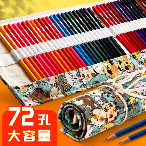 大容量素描多功能帆布卷笔袋