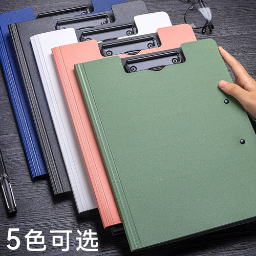 A4强力双夹板文件夹资料夹