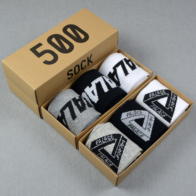 字母袜子男冬季纯棉女潮网红款