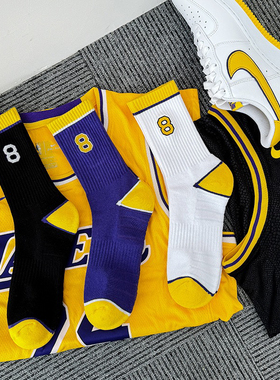 2025款kobe篮球袜子潮袜科比篮球袜运动休闲毛巾底男棉袜中筒袜