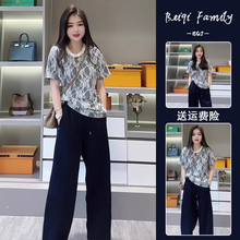 KATTERLLG小个子穿搭一整套夏季女装高级感蕾丝拼接短袖上衣休闲