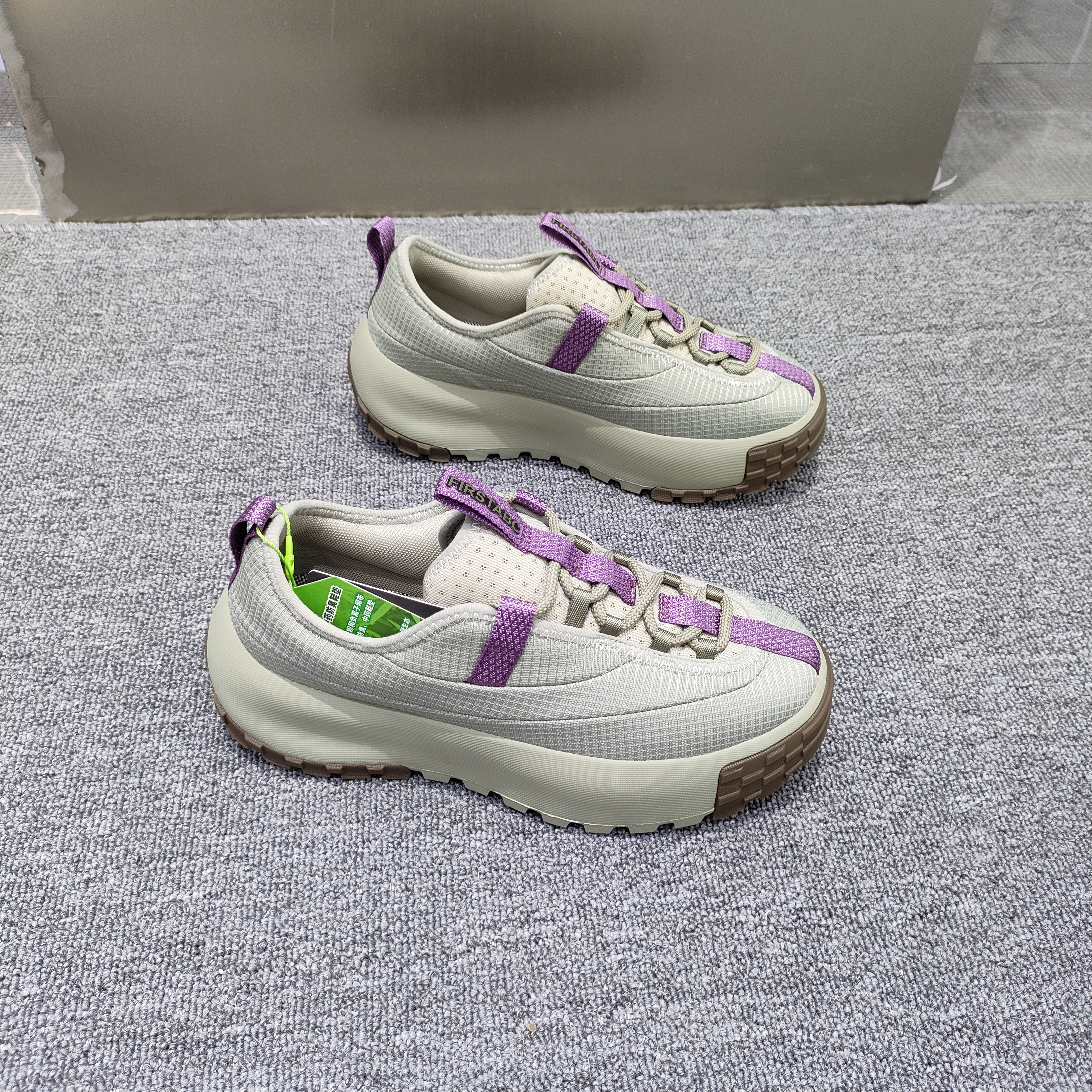 美的循环低帮机能户外运动休闲厚底2025秋新款透气吸汗百搭男鞋七