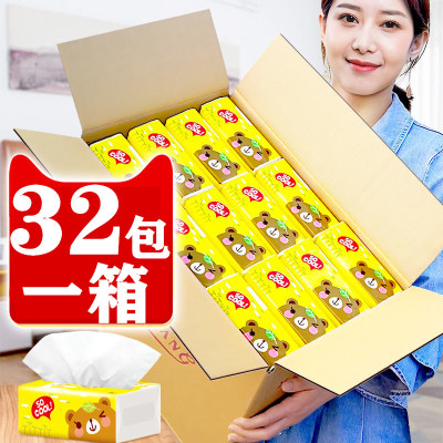 32包抽纸4层德宝纸巾餐巾纸婴儿面巾纸抽32包整箱家用实惠装