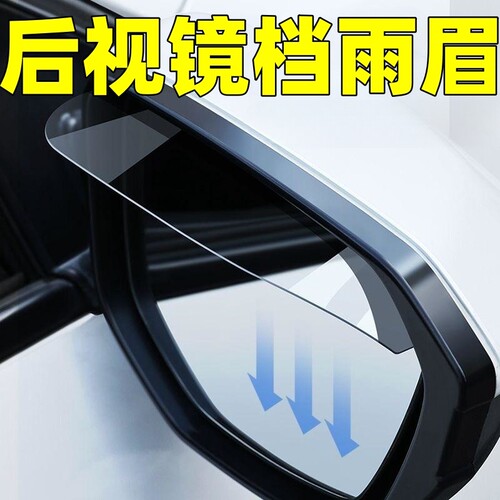 车型通用，卡通图案，PVC材质不褪色
