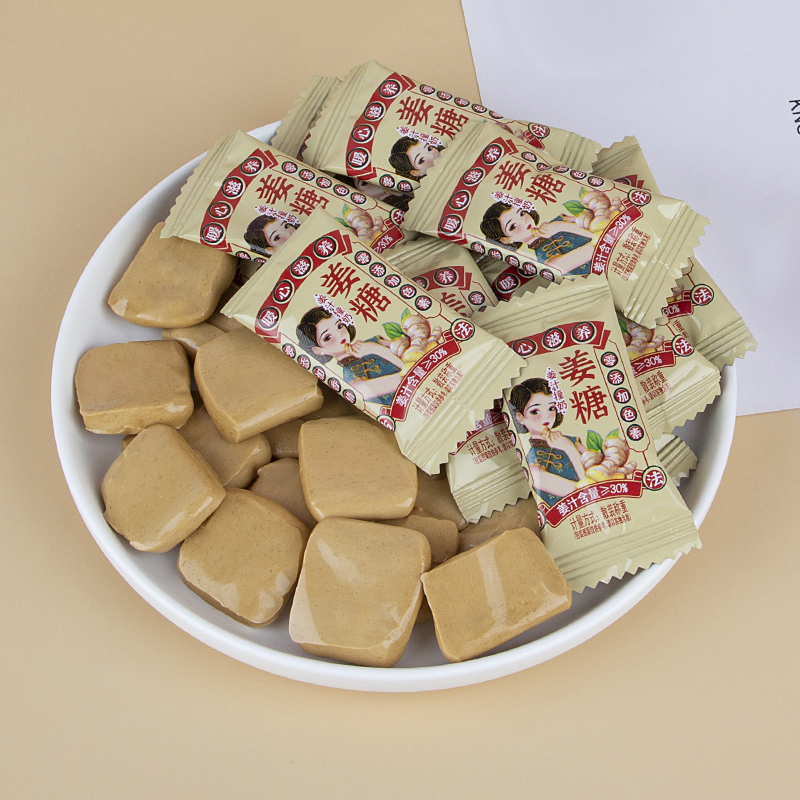 网红姜糖奶糖姜汁糖姜撞奶糖软糖正宗健康怀旧休闲小零食送女朋友