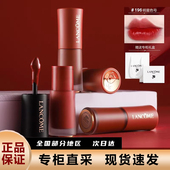 兰蔻菁纯黑管274裸唇釉303柔雾275小蛮腰196朱砂橘官方正品 口红