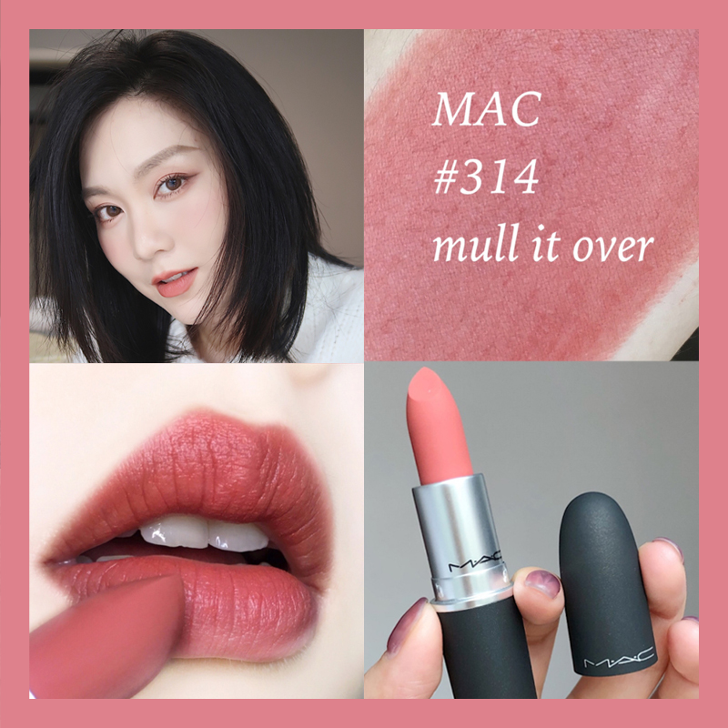 正品MAC魅可口红314色号Mull It Over雾面蜜桃奶茶色磨砂白桃奶茶