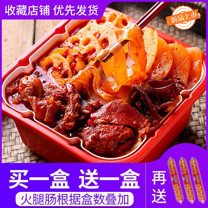 网友分享在meiguo.com上的图片