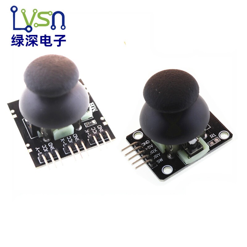 双轴按键摇杆 PS2游戏摇杆控制杆传感器 JoyStick电子积木