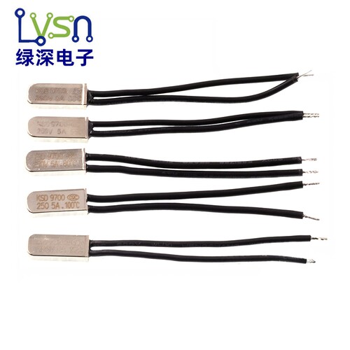 KSD9700常闭温控开关5A温度热保护器40/45/50/60/90/95/100~155度