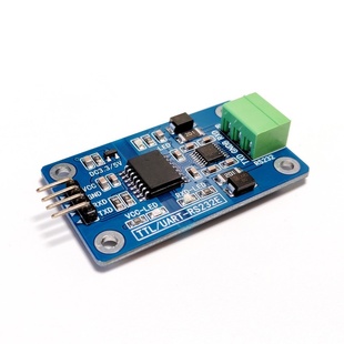 绿深原装TTL转RS232/TTL/UART转RS232E模块串口转换隔离型单片机