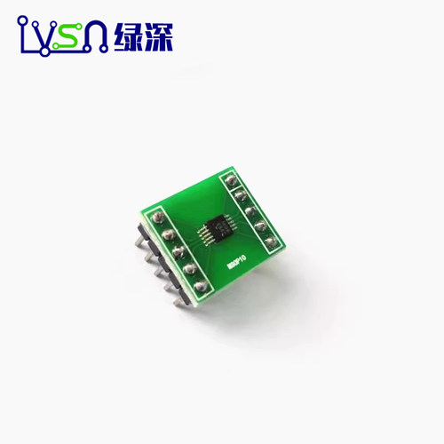 绿深  max1898 锂电池充电管理模块 MAX1898充电传感器 - 封面