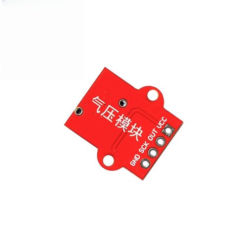 HX710B压力传感器模块气压模块