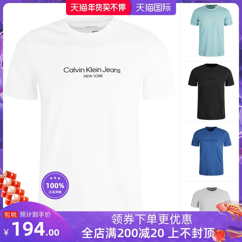 Calvin Klein/CK男士圆领短袖T恤潮流半截袖夏季字母LOGO半袖直邮