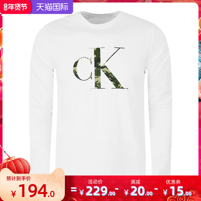 Calvin Klein/CK男士春秋迷彩LOGO长袖T恤纯棉圆领休闲打底衫直邮