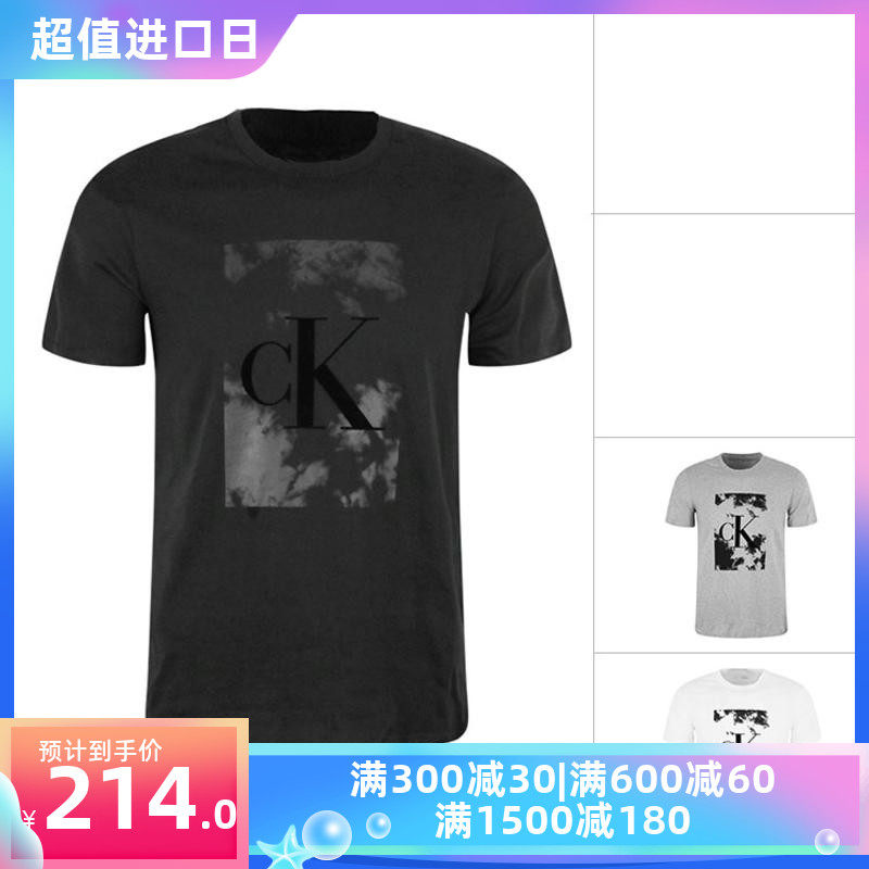 Calvin Klein/CK男士夏季纯棉字母短袖T恤圆领休闲百搭半袖直邮